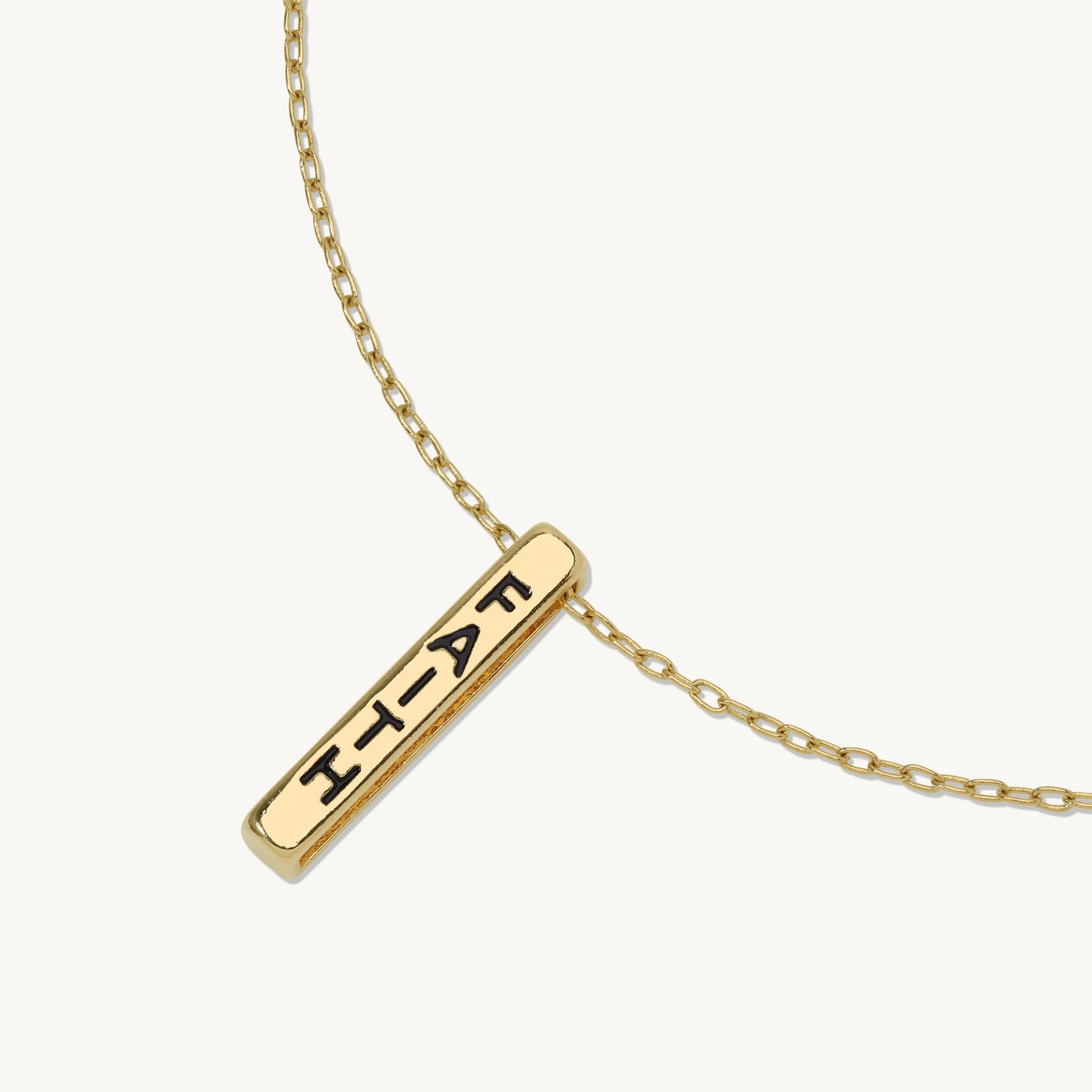 Clarice Faith Bar Pendant Necklace